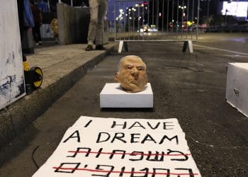 Netanyahu’s Dream of Greatness: Nightmare for Israel and Palestine