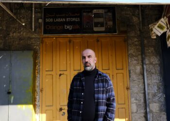 Arab Israelis: A Difficult Situation at a Historical Turning Point