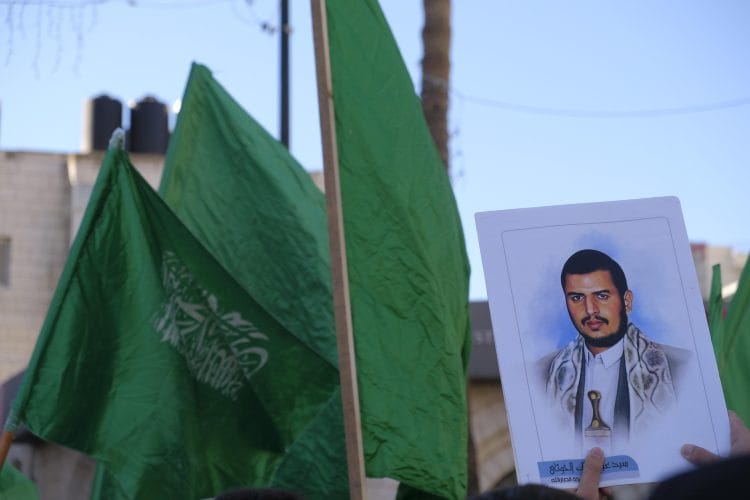 L’altra parte del muro: dal 7 ottobre alla guerra di Gaza