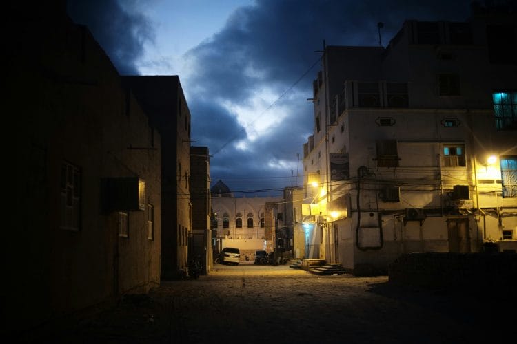 Israel vs. Houthis: The Shadow War in the Middle East